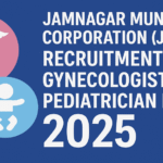 Jamnagar Municipal Corporation (JMC) Recruitment for Various 06 Posts 2025